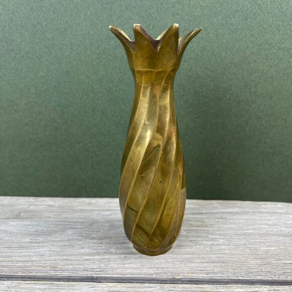 Vintage Brass Swirl Vase - Pineapple Top Vase - Small Brass Bud Vase - 5.25” - Picture 2 of 9